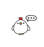ゆるかわどうぶつ3（個別スタンプ：16）