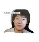 私は神様じゃないよ、仏様（個別スタンプ：2）