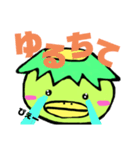 かっぱたろうの日常（個別スタンプ：3）
