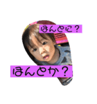 あーちゃんちゃんと（個別スタンプ：10）
