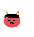 ふだんづかいよう（個別スタンプ：3）