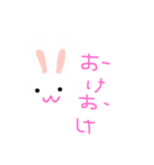 ふだんづかいよう（個別スタンプ：7）