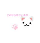 ふだんづかいよう（個別スタンプ：13）