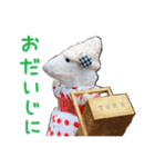NEZUMI HOUSEの仲間たち 2（個別スタンプ：4）