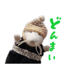 NEZUMI HOUSEの仲間たち 2（個別スタンプ：5）