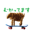 NEZUMI HOUSEの仲間たち 2（個別スタンプ：7）
