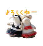 NEZUMI HOUSEの仲間たち 2（個別スタンプ：15）