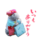 NEZUMI HOUSEの仲間たち 2（個別スタンプ：17）