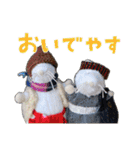NEZUMI HOUSEの仲間たち 2（個別スタンプ：18）