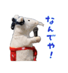 NEZUMI HOUSEの仲間たち 3（個別スタンプ：1）