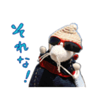 NEZUMI HOUSEの仲間たち 3（個別スタンプ：3）