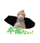 NEZUMI HOUSEの仲間たち 3（個別スタンプ：6）