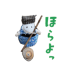 NEZUMI HOUSEの仲間たち 3（個別スタンプ：9）