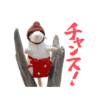 NEZUMI HOUSEの仲間たち 3（個別スタンプ：18）