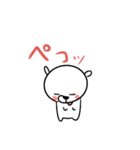 敬語ときどき（個別スタンプ：14）