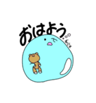 つるつるもちもちの日常（個別スタンプ：1）