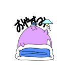 つるつるもちもちの日常（個別スタンプ：4）
