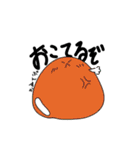 つるつるもちもちの日常（個別スタンプ：7）