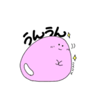 つるつるもちもちの日常（個別スタンプ：9）