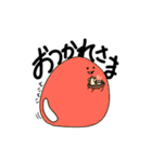 つるつるもちもちの日常（個別スタンプ：13）