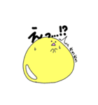 つるつるもちもちの日常（個別スタンプ：17）