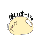 つるつるもちもちの日常（個別スタンプ：22）