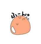 つるつるもちもちの日常（個別スタンプ：24）