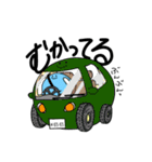 つるつるもちもち、予定を立てる。（個別スタンプ：5）
