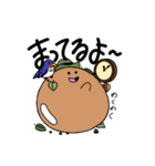 つるつるもちもち、予定を立てる。（個別スタンプ：8）