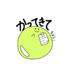 つるつるもちもち、予定を立てる。（個別スタンプ：16）