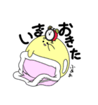 つるつるもちもち、予定を立てる。（個別スタンプ：21）