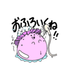 つるつるもちもち、予定を立てる。（個別スタンプ：25）