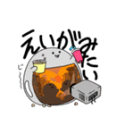 つるつるもちもち、予定を立てる。（個別スタンプ：36）