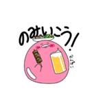 つるつるもちもち、予定を立てる。（個別スタンプ：37）