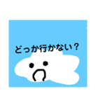 りつ仙人の手作りスタンプ2525（個別スタンプ：7）