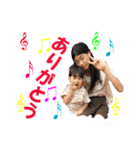 愛する奏太君スタンプ（個別スタンプ：2）