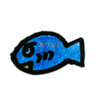シーズ(海の生き物たち)（個別スタンプ：2）