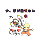 動くぬいぐるみのクックルの日々（個別スタンプ：3）