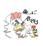 動くぬいぐるみのクックルの日々（個別スタンプ：5）