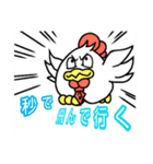 動くぬいぐるみのクックルの日々（個別スタンプ：6）