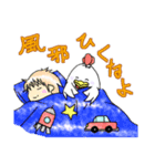 動くぬいぐるみのクックルの日々（個別スタンプ：7）