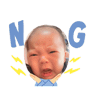 そうげんすたんぷ1（個別スタンプ：2）