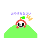 コロロン動物3（個別スタンプ：4）