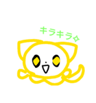 コロロン動物3（個別スタンプ：8）