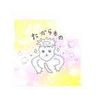 こころやさしいスタンプ（個別スタンプ：8）