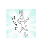 こころやさしいスタンプ（個別スタンプ：11）