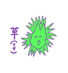 こころやさしいスタンプ（個別スタンプ：12）