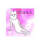 こころやさしいスタンプ（個別スタンプ：13）