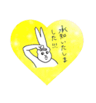 こころやさしいスタンプ（個別スタンプ：22）
