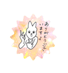 こころやさしいスタンプ（個別スタンプ：23）